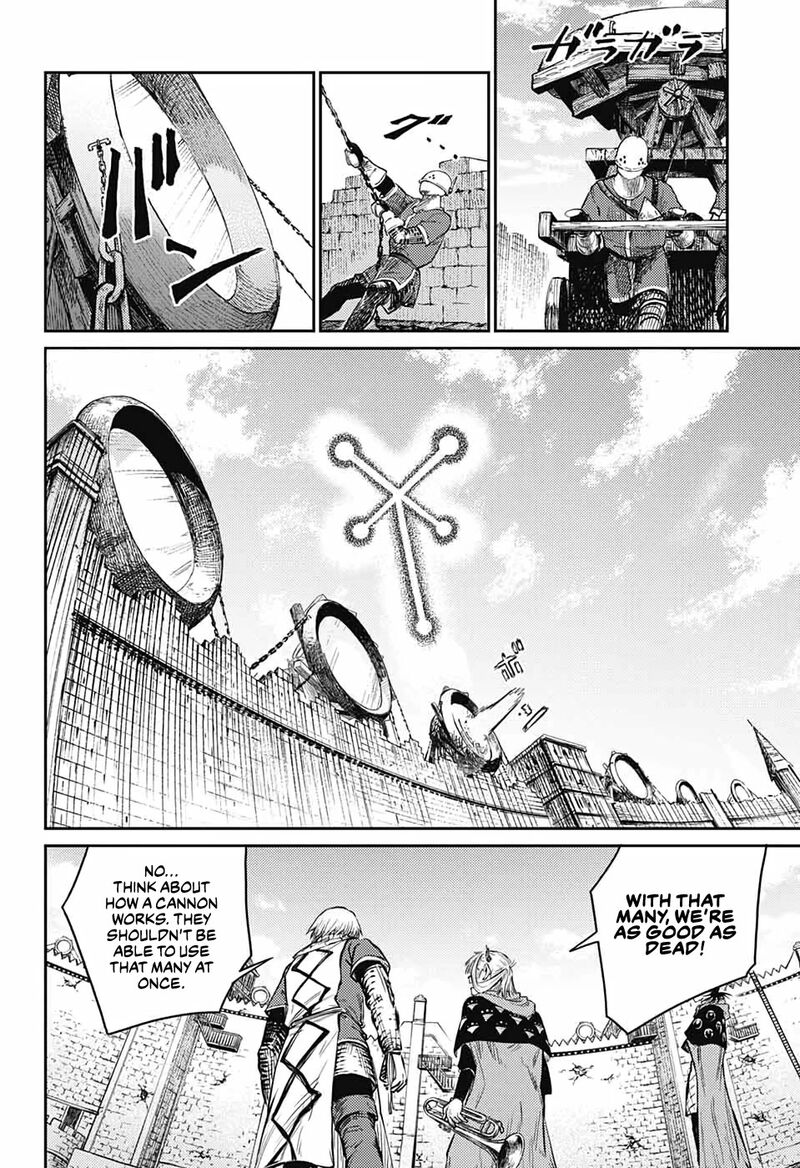 sensou_kyoushitsu_11_34