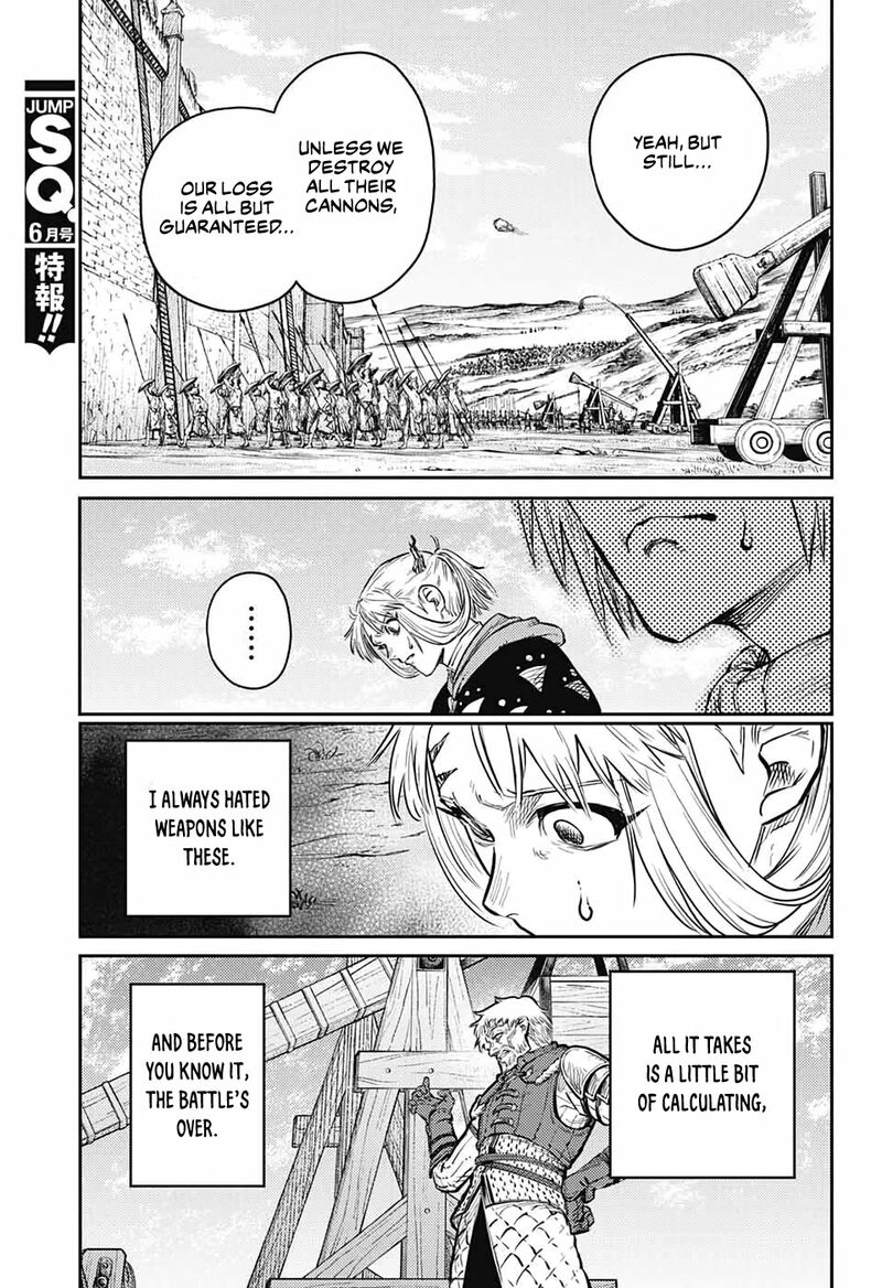 sensou_kyoushitsu_11_35