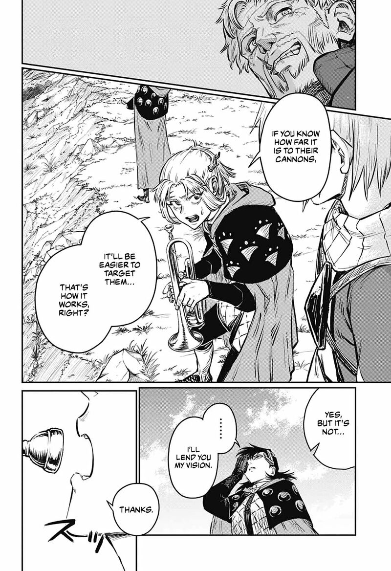 sensou_kyoushitsu_11_36