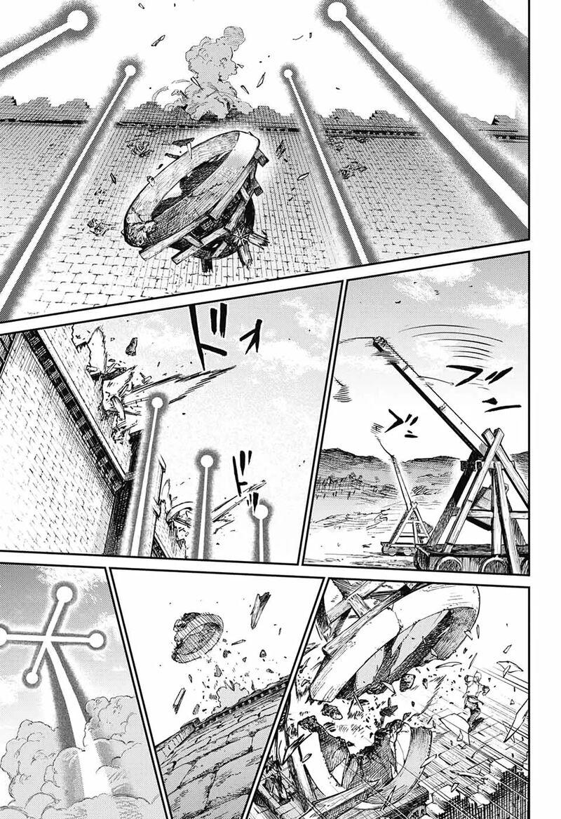 sensou_kyoushitsu_11_39