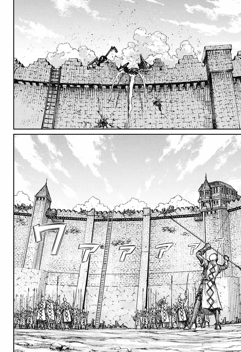 sensou_kyoushitsu_11_40