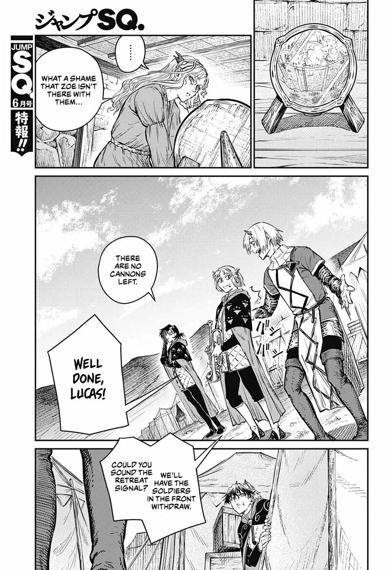 sensou_kyoushitsu_11_41