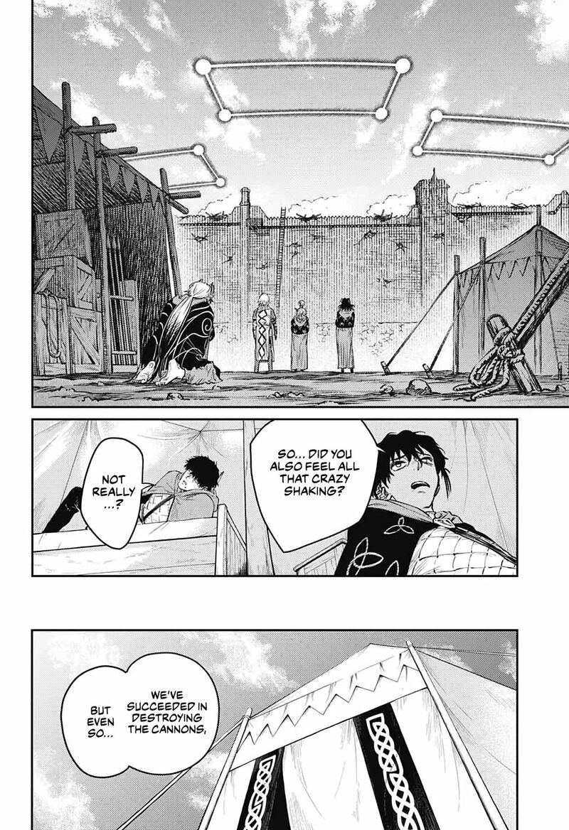 sensou_kyoushitsu_11_42