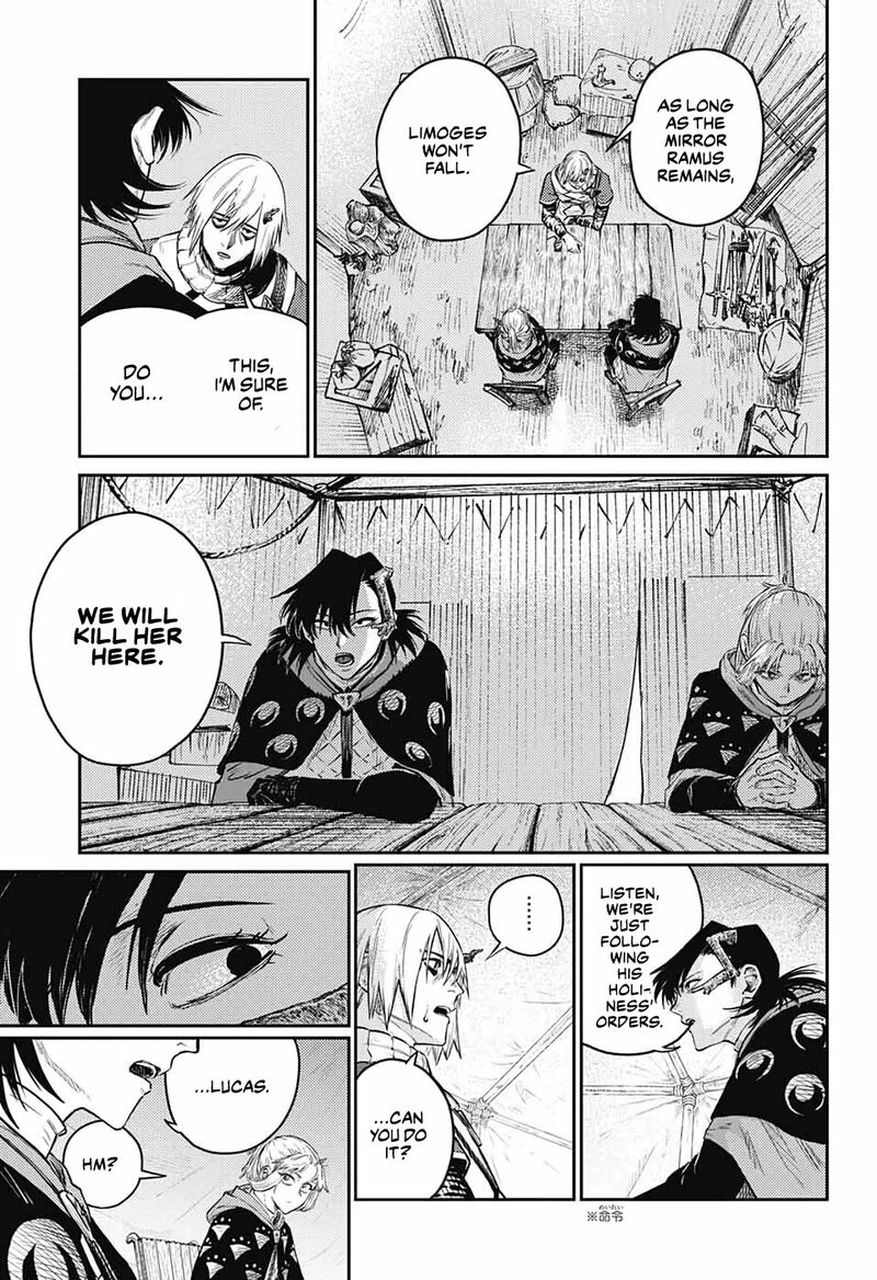 sensou_kyoushitsu_11_43