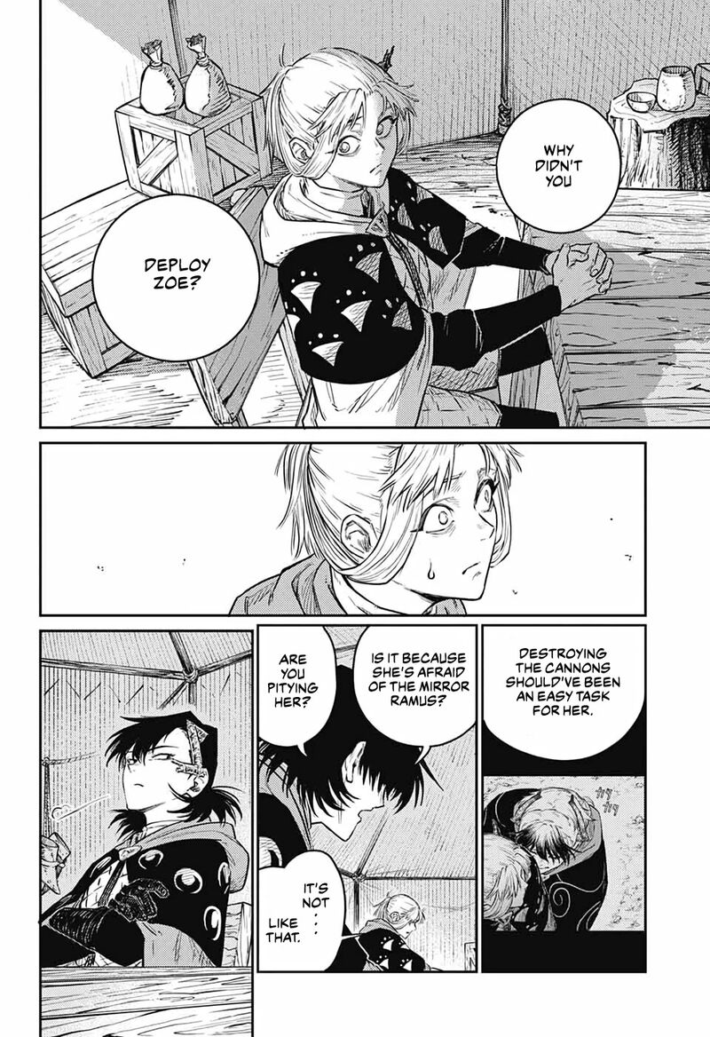 sensou_kyoushitsu_11_44