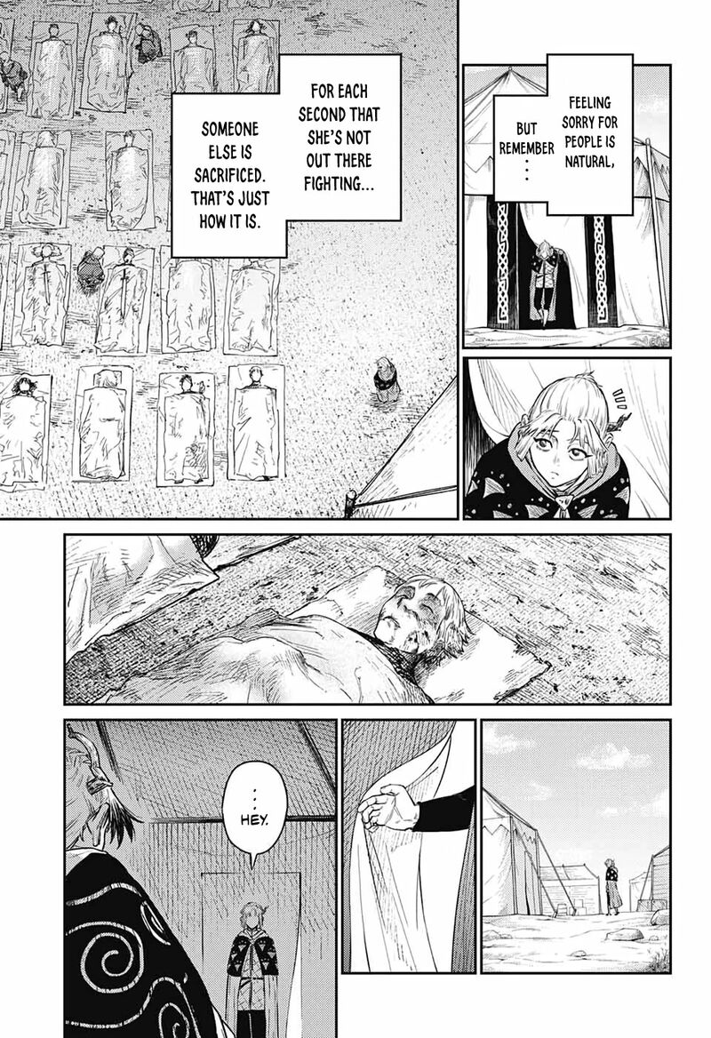 sensou_kyoushitsu_11_45