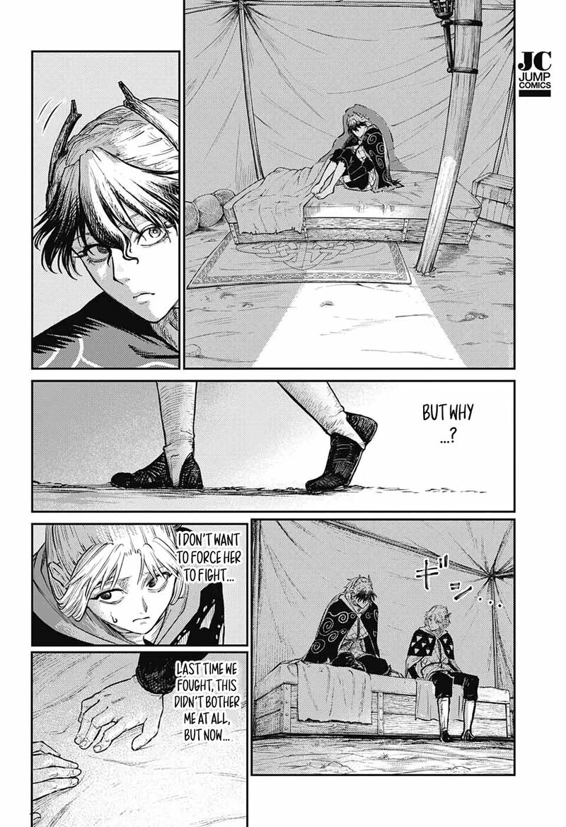 sensou_kyoushitsu_11_46