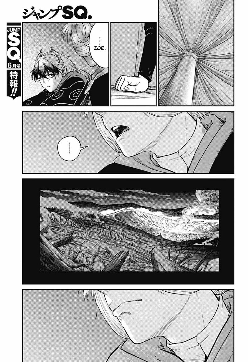 sensou_kyoushitsu_11_47