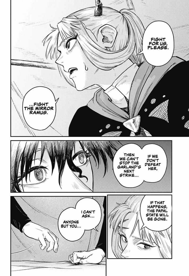 sensou_kyoushitsu_11_48