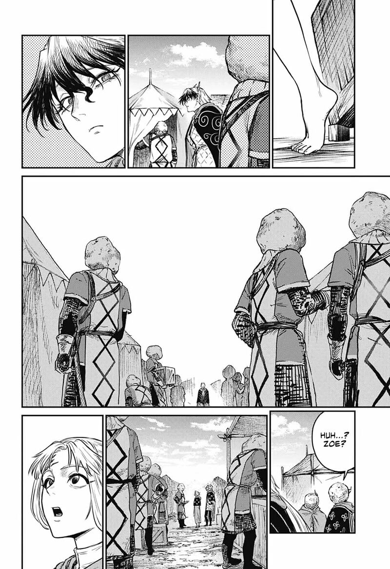 sensou_kyoushitsu_11_5