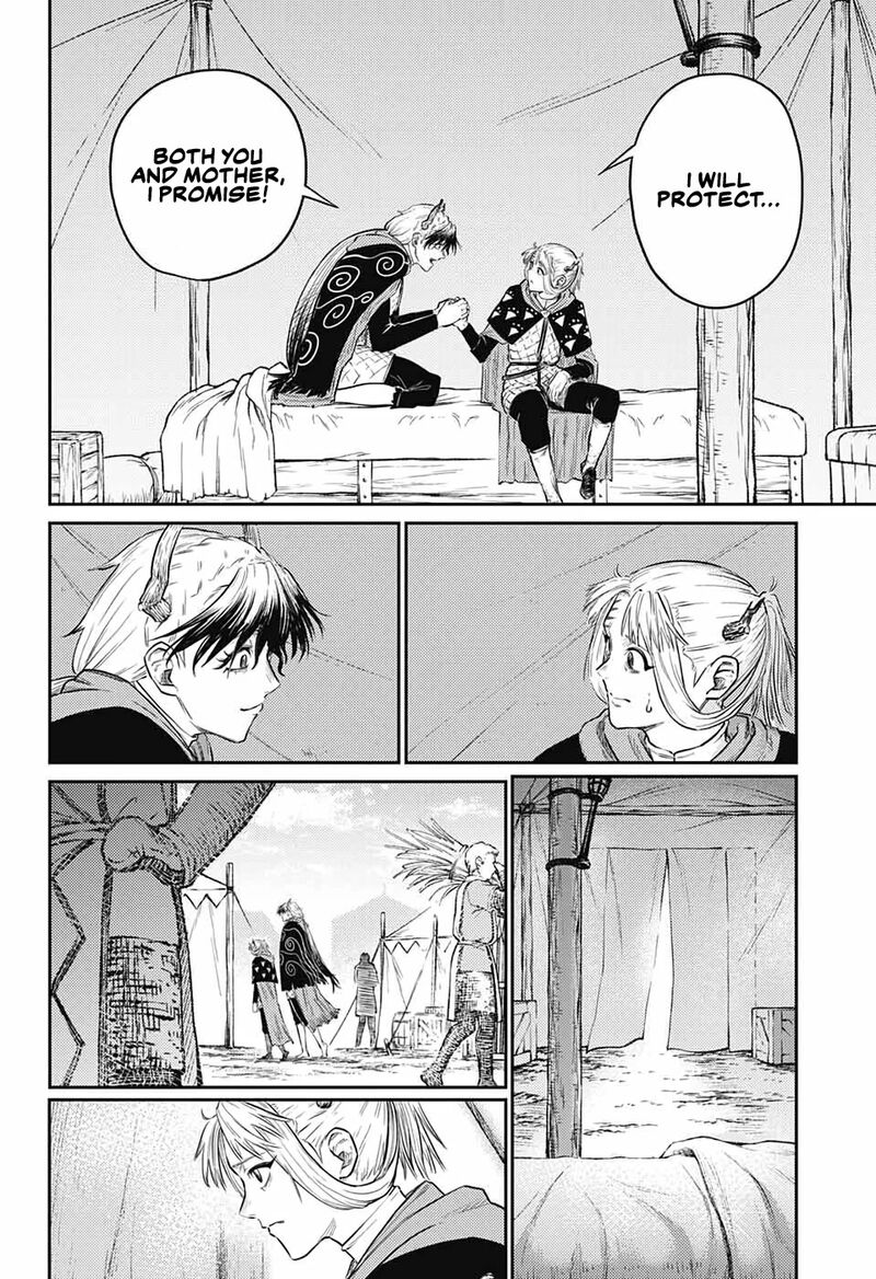 sensou_kyoushitsu_11_50