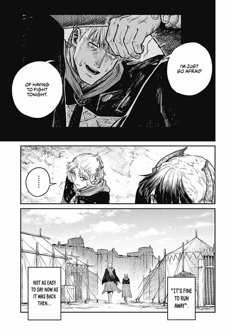 sensou_kyoushitsu_11_51