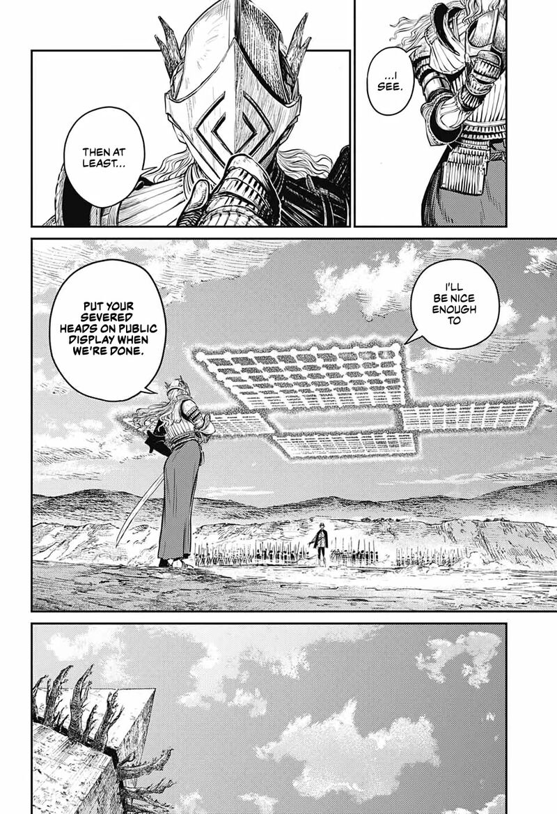 sensou_kyoushitsu_11_60