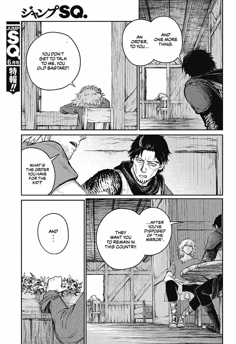 sensou_kyoushitsu_11_63