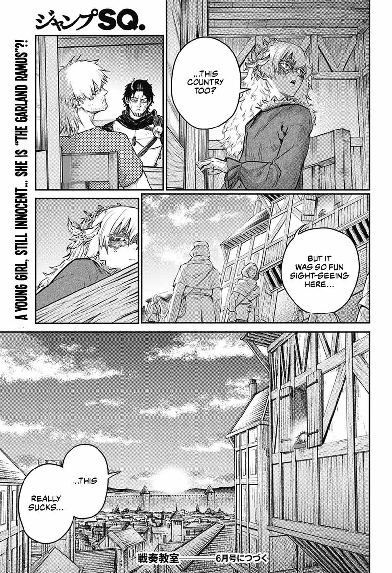 sensou_kyoushitsu_11_65