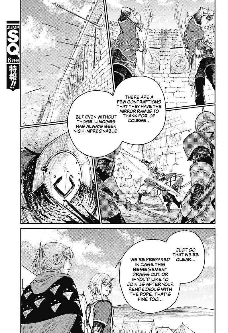 sensou_kyoushitsu_11_9