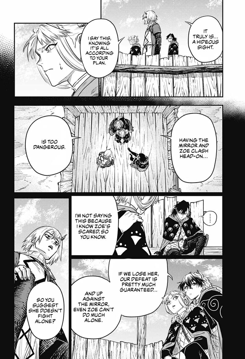 sensou_kyoushitsu_12_10