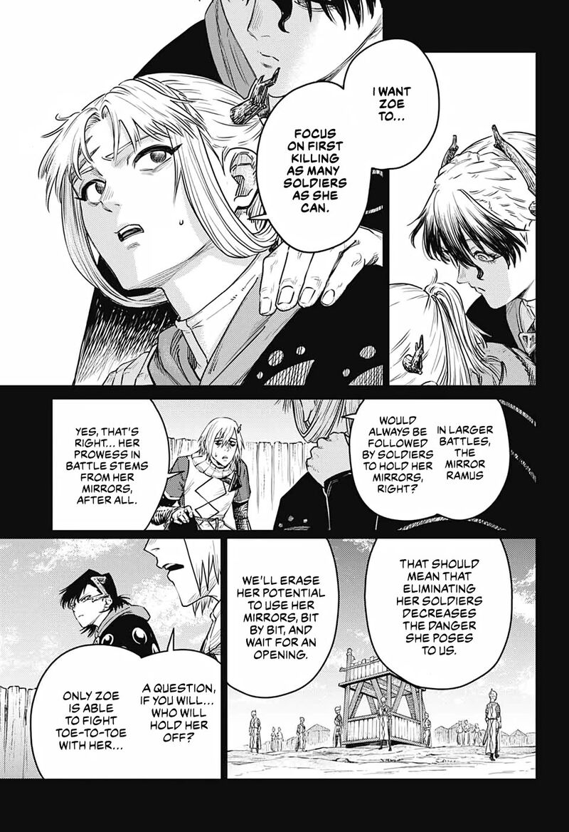 sensou_kyoushitsu_12_11
