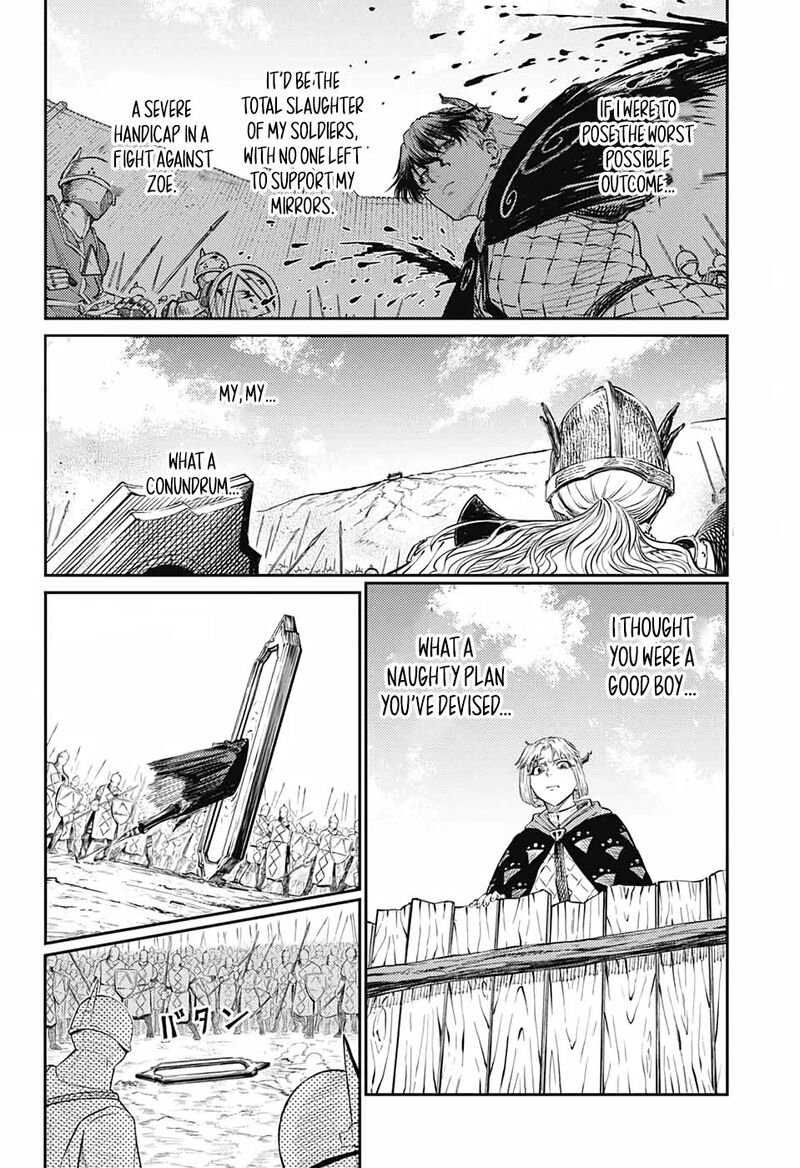 sensou_kyoushitsu_12_14