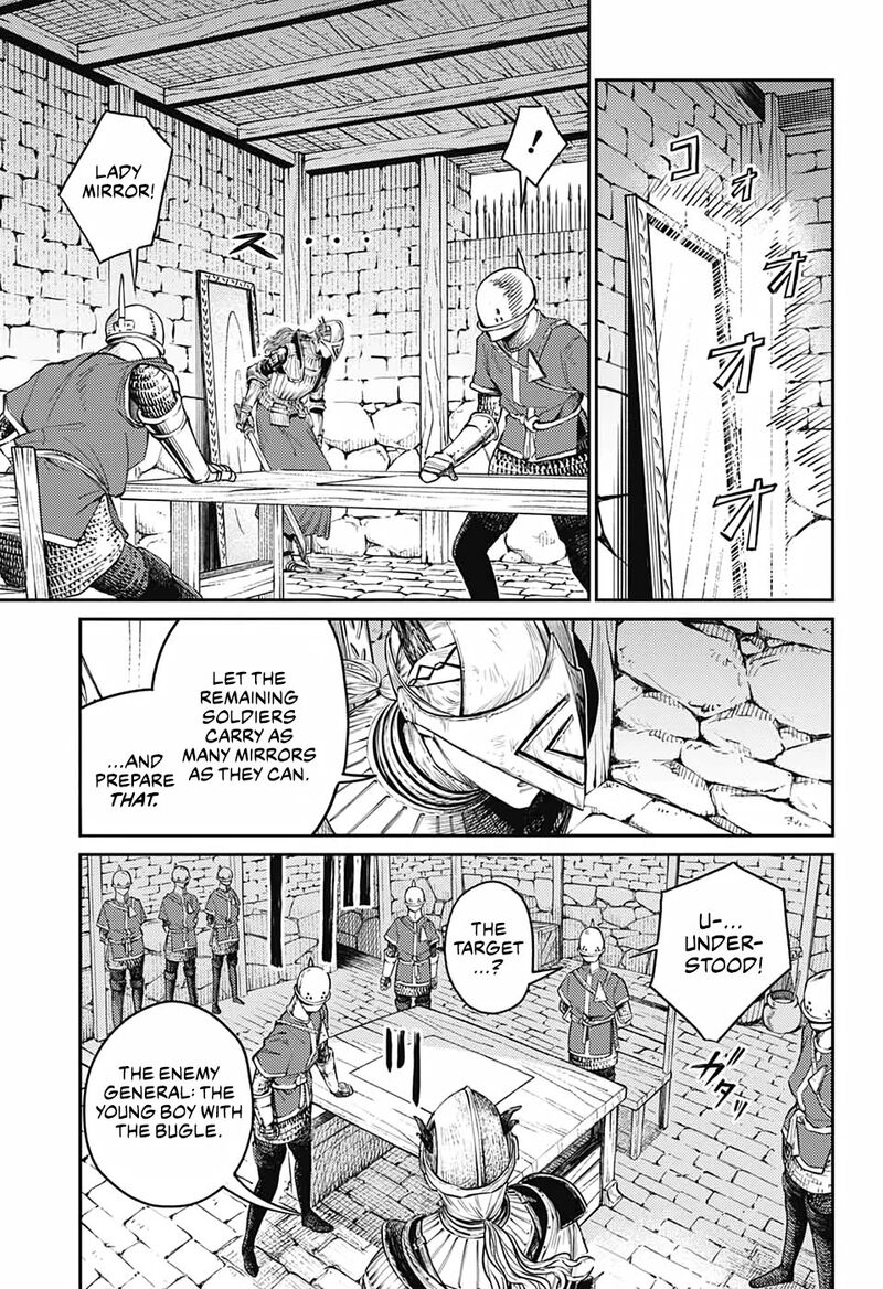 sensou_kyoushitsu_12_15