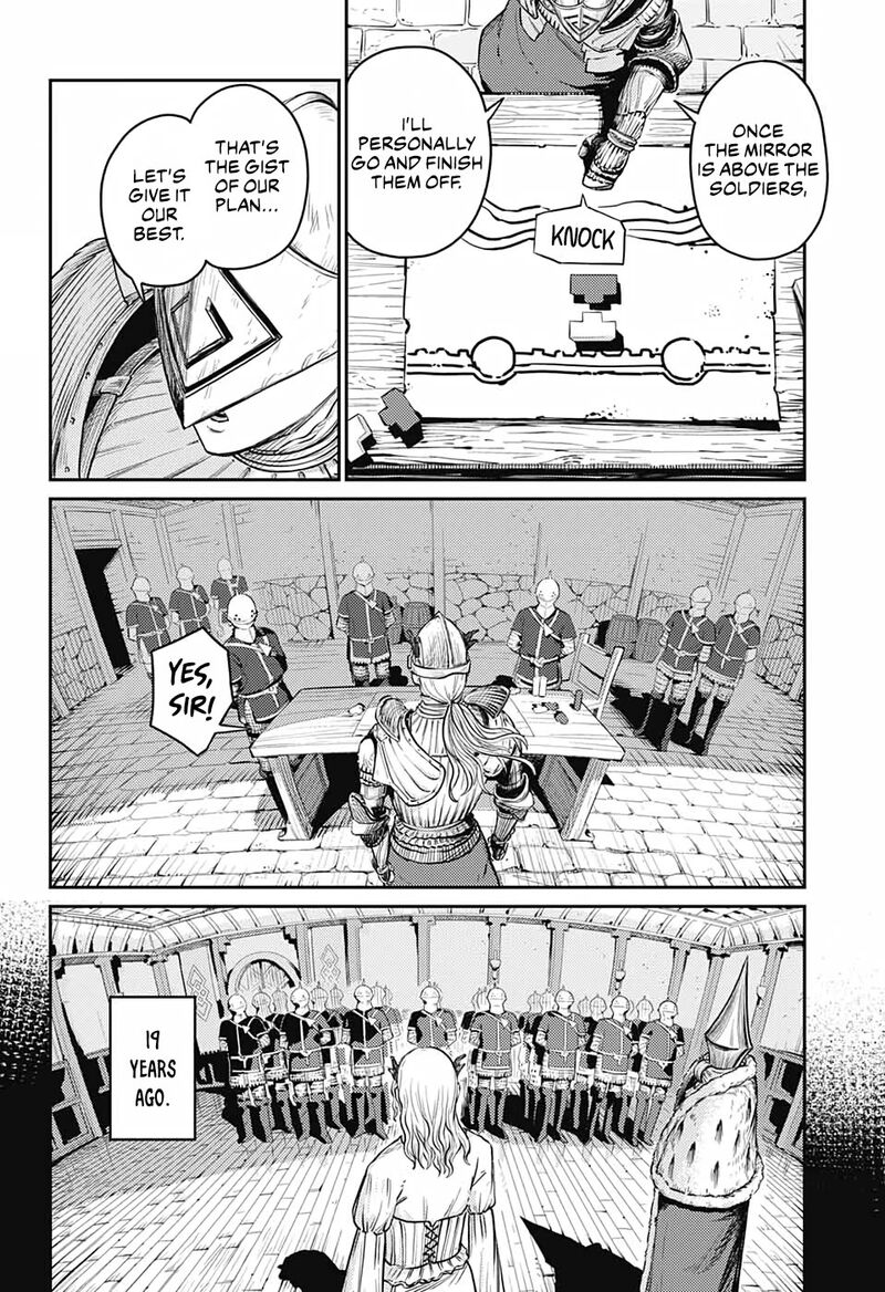 sensou_kyoushitsu_12_16