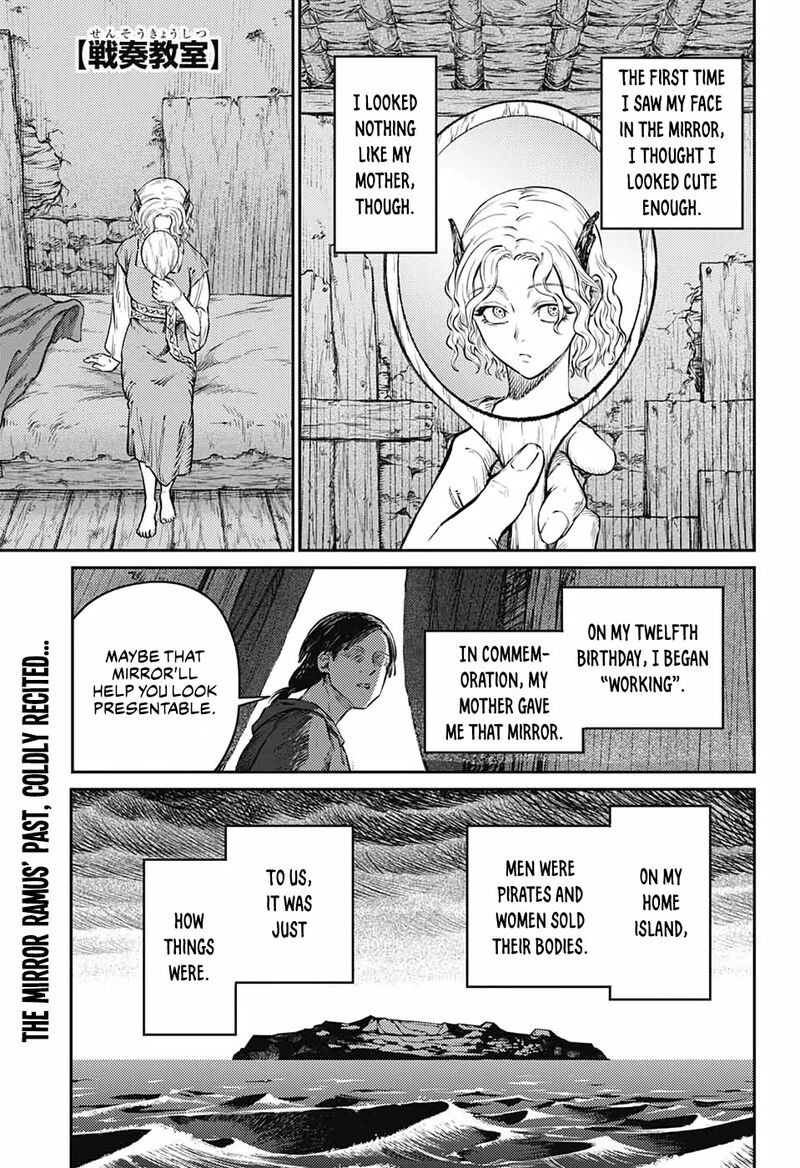 sensou_kyoushitsu_12_2