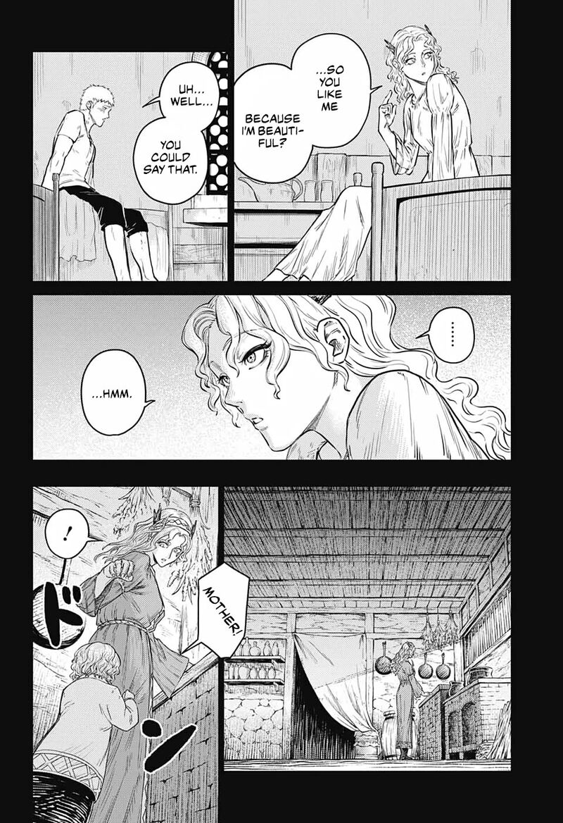 sensou_kyoushitsu_12_20