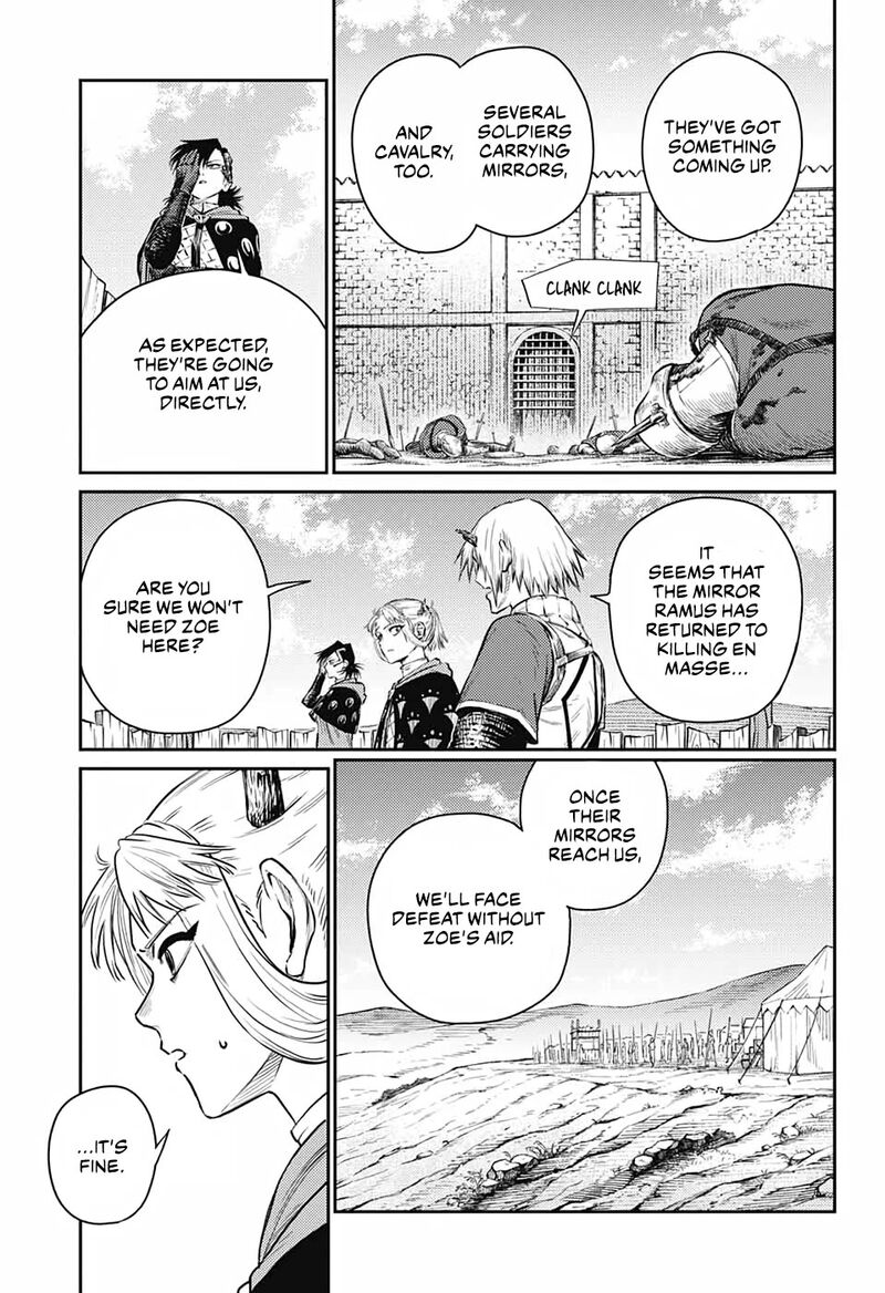 sensou_kyoushitsu_12_23