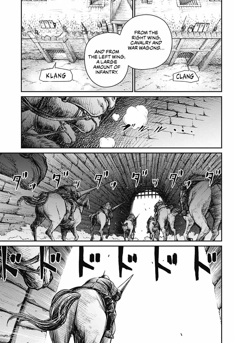 sensou_kyoushitsu_12_25