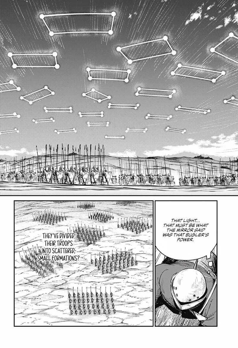 sensou_kyoushitsu_12_26