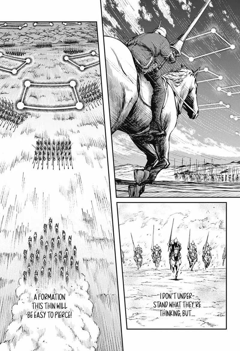 sensou_kyoushitsu_12_27