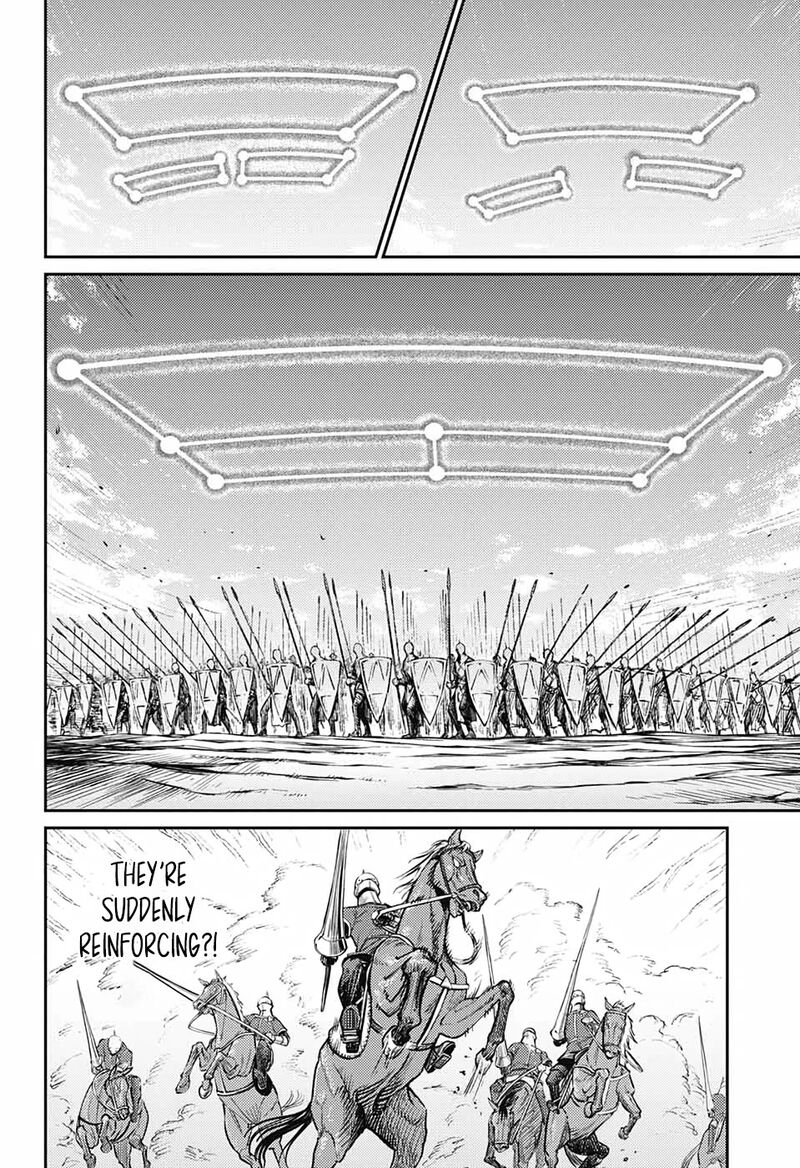 sensou_kyoushitsu_12_28
