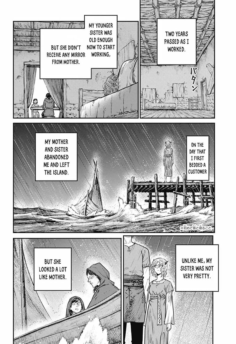 sensou_kyoushitsu_12_3