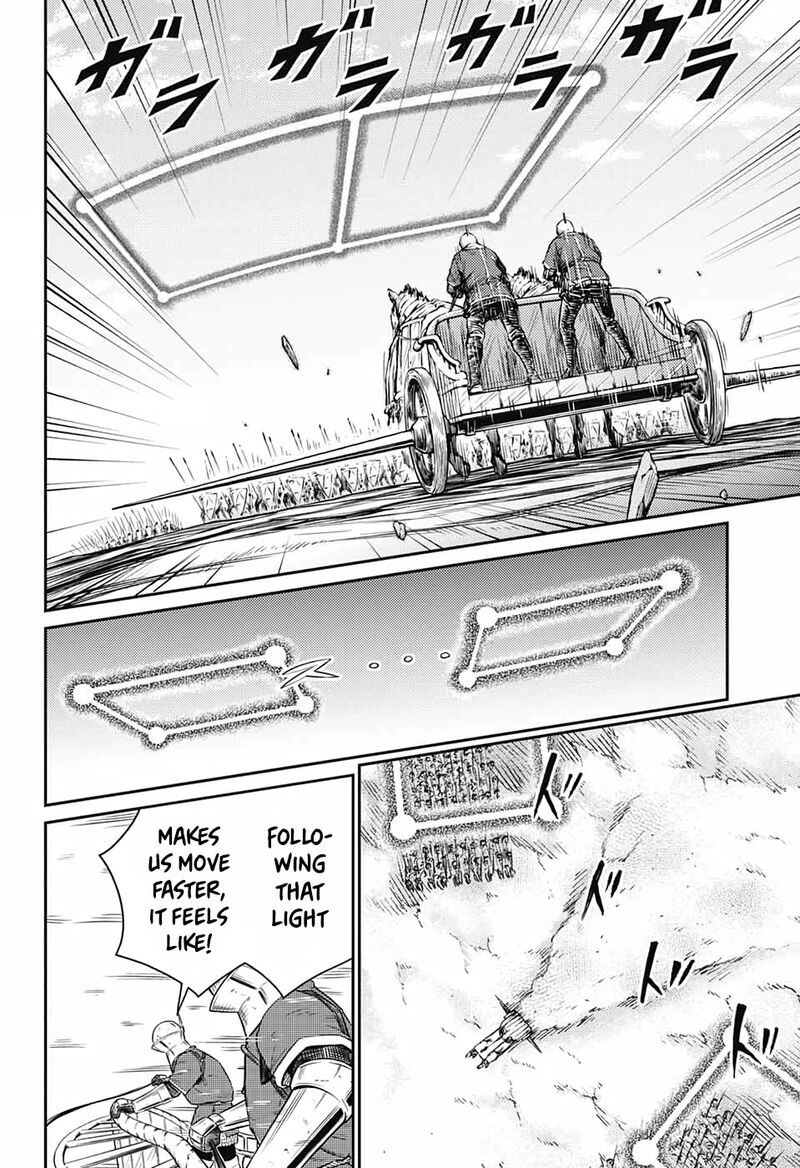 sensou_kyoushitsu_12_30
