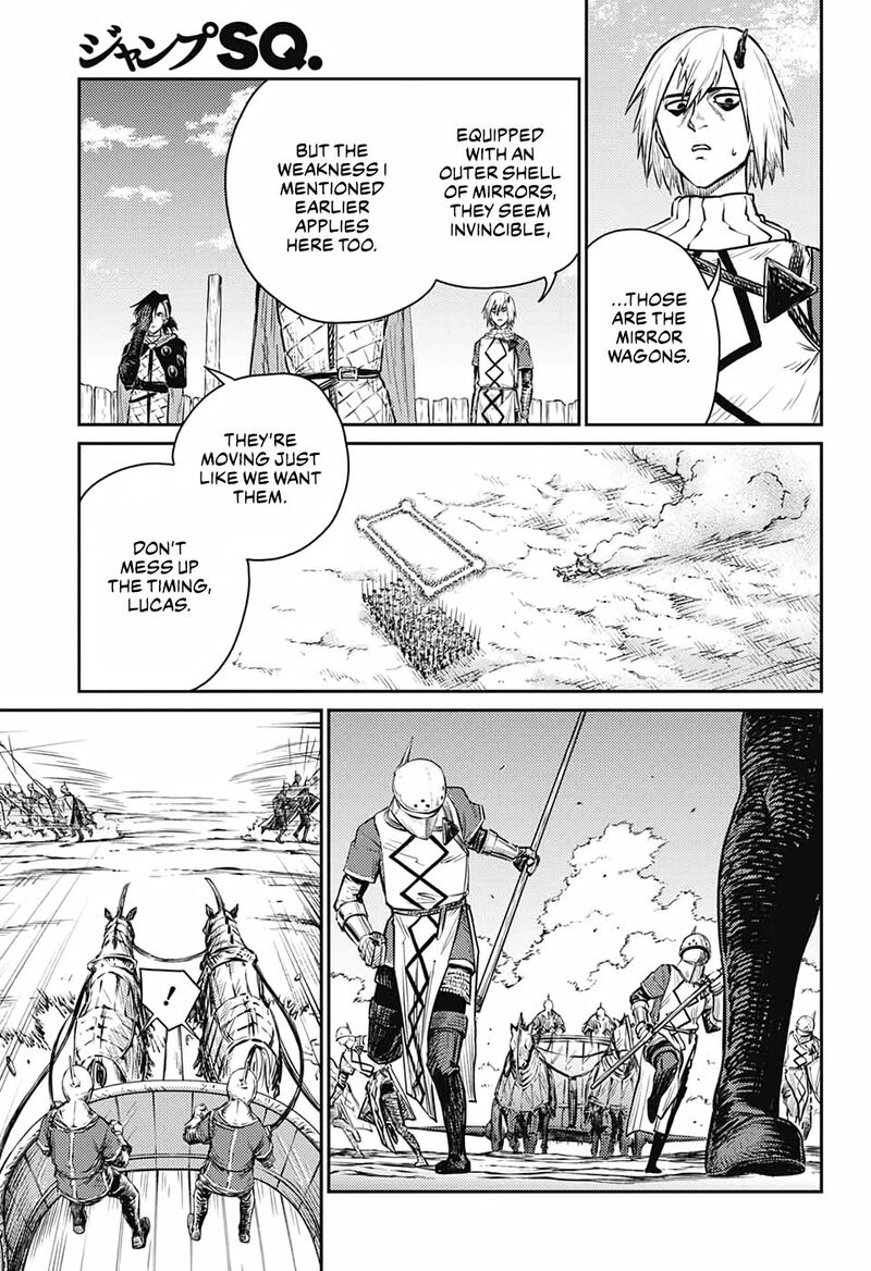 sensou_kyoushitsu_12_31