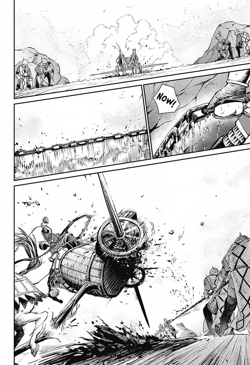 sensou_kyoushitsu_12_32