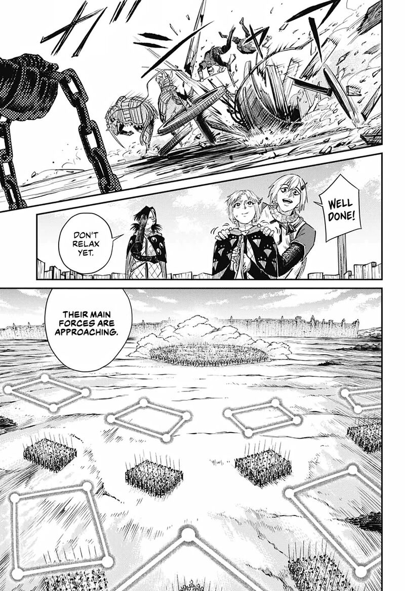 sensou_kyoushitsu_12_33