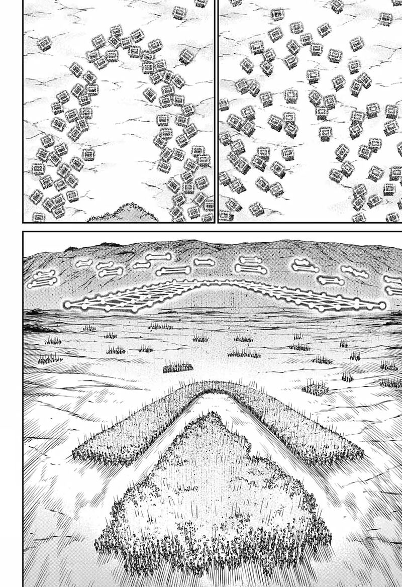 sensou_kyoushitsu_12_34