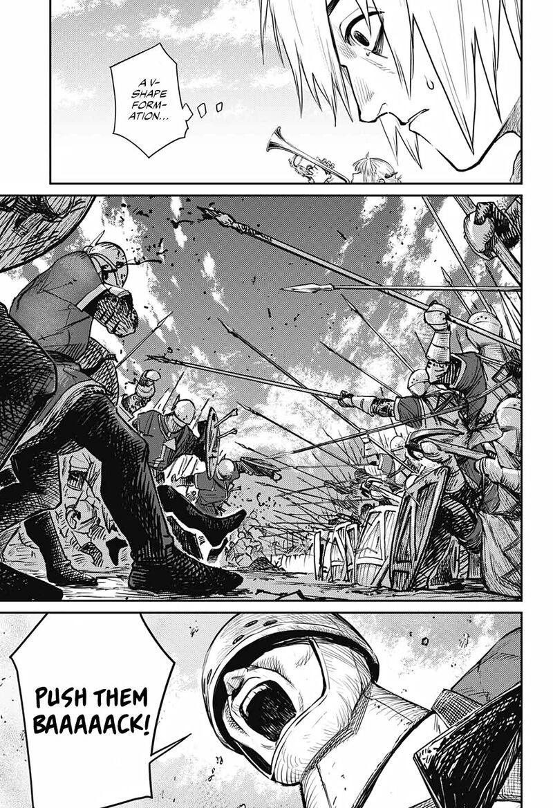 sensou_kyoushitsu_12_35