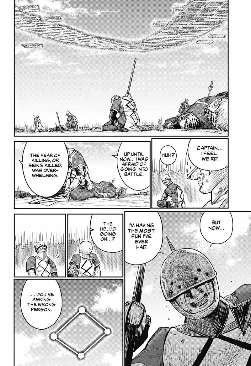 sensou_kyoushitsu_12_38