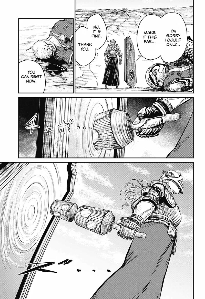 sensou_kyoushitsu_12_41