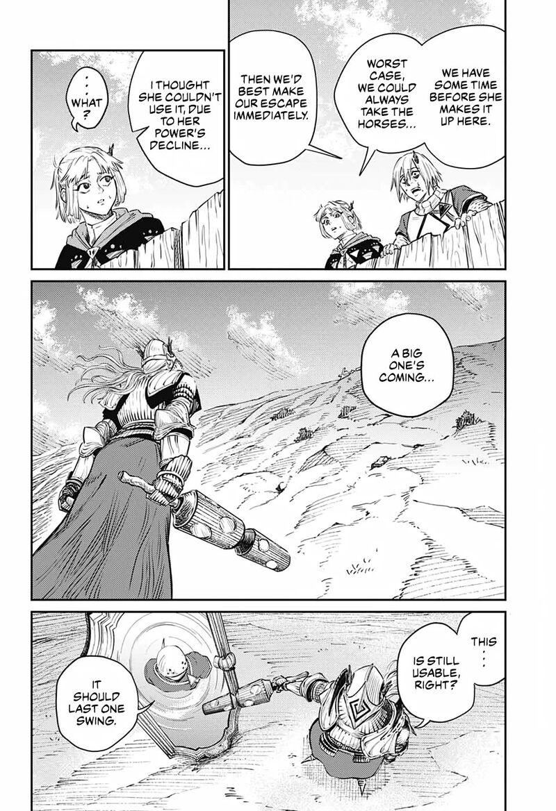 sensou_kyoushitsu_12_42