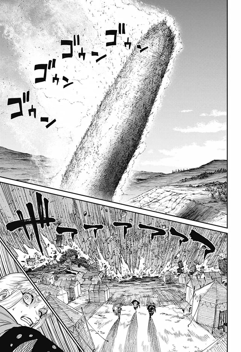 sensou_kyoushitsu_12_46