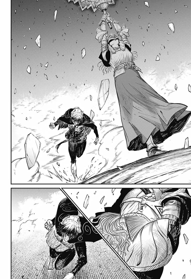sensou_kyoushitsu_12_47