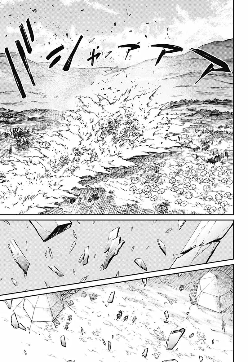 sensou_kyoushitsu_12_48