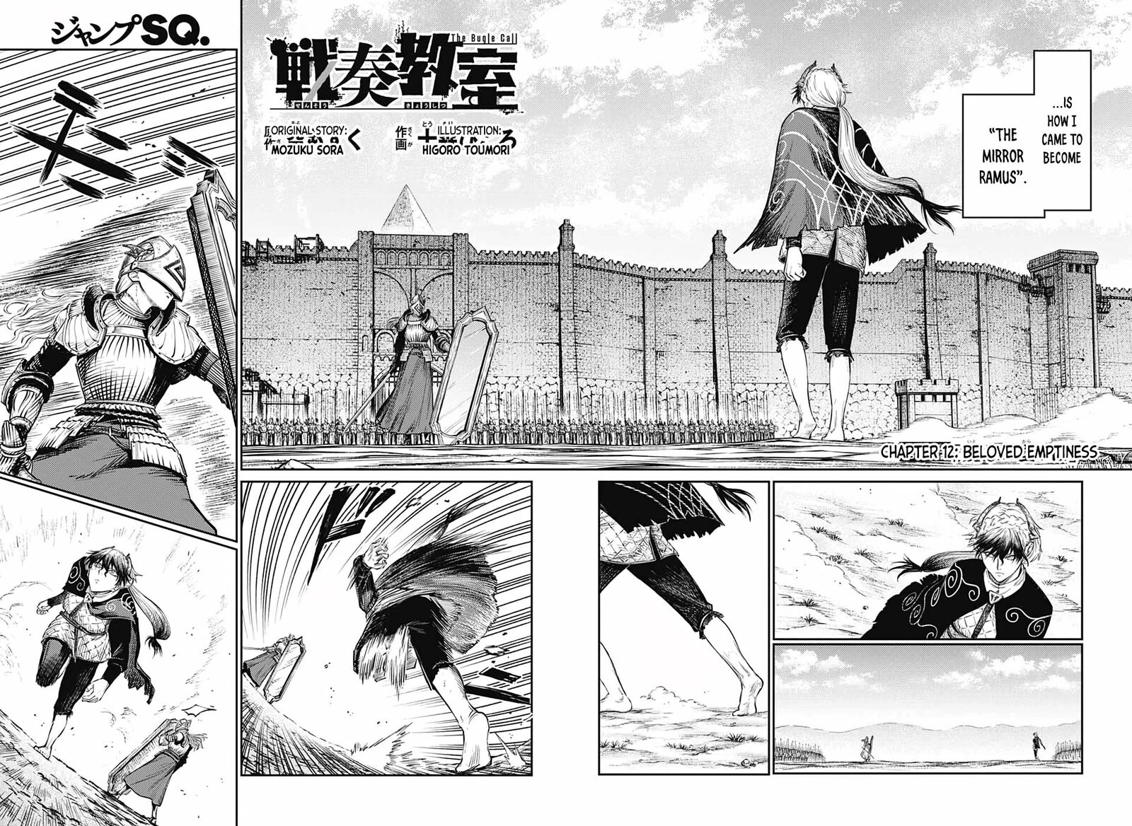 sensou_kyoushitsu_12_5