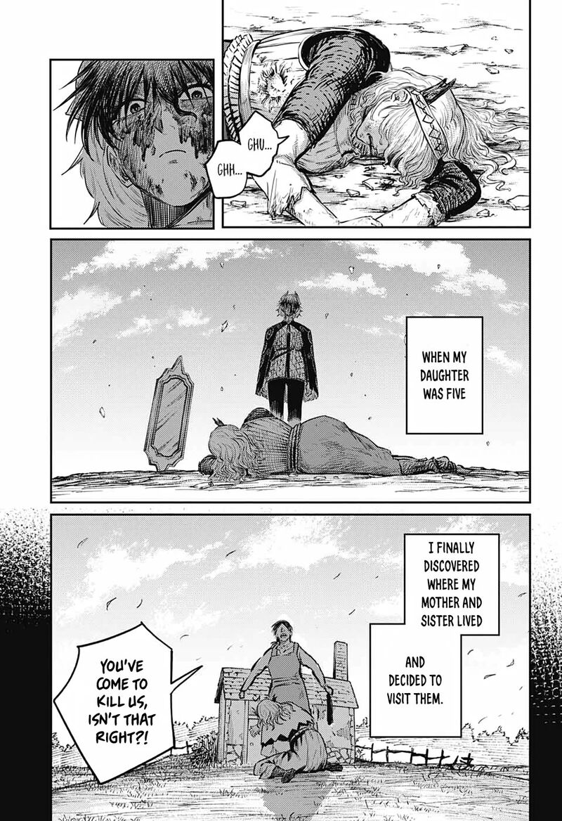 sensou_kyoushitsu_12_50