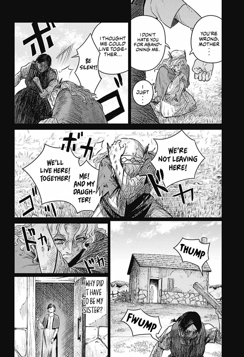 sensou_kyoushitsu_12_51
