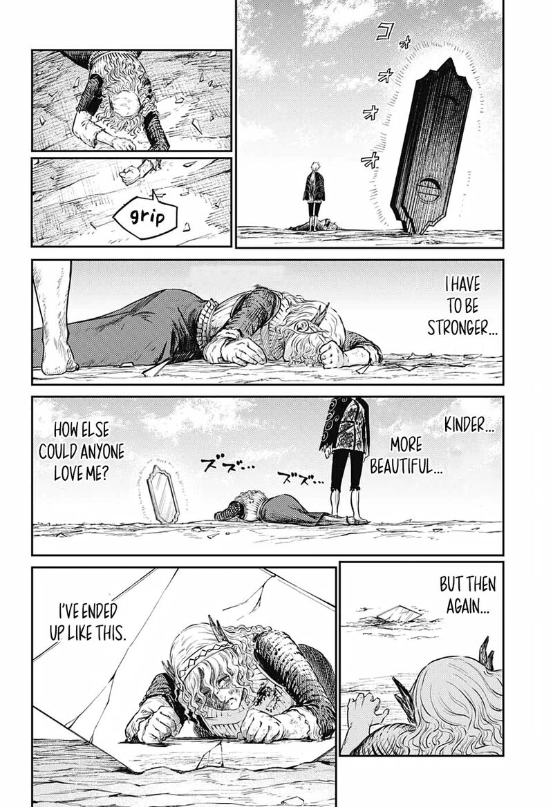 sensou_kyoushitsu_12_53