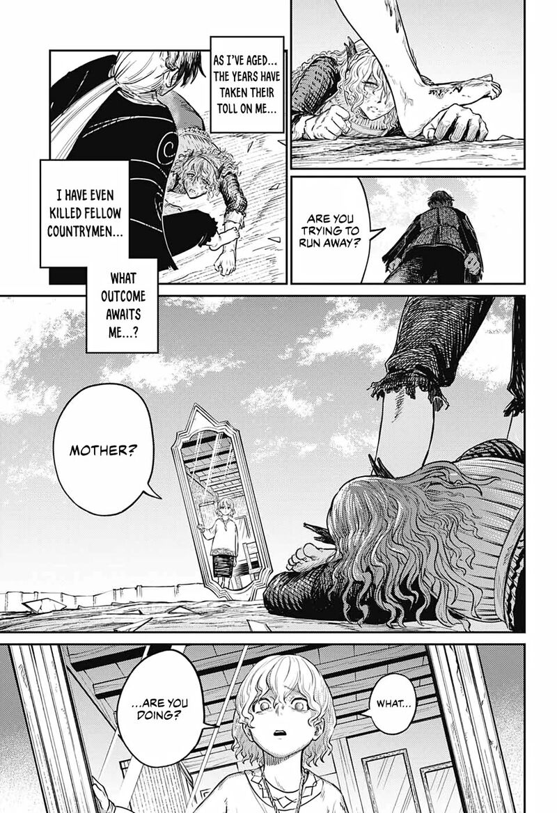 sensou_kyoushitsu_12_54